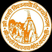 Profile Picture of Shree Kashi Vishwanath Mandir Trust (@ShreeKashiVishwanathMandir) on Youtube
