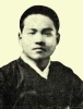Profile Picture of Na Dohyangon Wikipedia