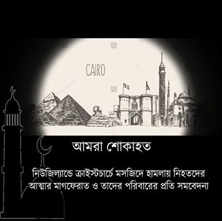 Profile Picture of Clayton Rollinson (@clayton.rollinson.315) on Facebook