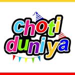 Profile Picture of Choti Duniya (@chotiduniya2020) on Instagram