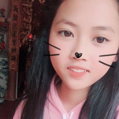 Profile Picture of Vũ Thị Thu Hiền (@vuhien1607) on Twitter