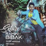 Profile Picture of Ramin Bibak (@raminbibak) on Instagram
