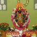 Profile Picture of Mitra Roy (@mitra2920) on Pinterest