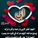 Profile Picture of Nesreen Farag (@nesreen.farag.395) on Facebook