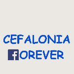 Profile Picture of Info@cefaloniaforever.com (@cefalonia_forever) on Instagram