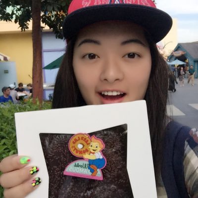 Profile Picture of Julia Peng (@juilypink) on Twitter