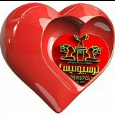 Profile Picture of Reza Sameni Monfared (@reza4601) on Twitter