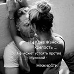 asadullayeva - Instagram Profile Picture of asadullayeva (@guliza_22) on Instagram