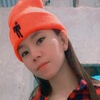 Profile Picture of dorothyAshley (@@dorothygaveria) on Tiktok