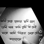 Profile Picture of Nasir Ahmed (@Nasir-Ahmed) on Facebook