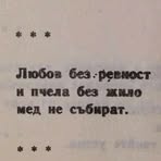 Profile Picture of Глория Добрева (@Глория-Добрева) on Facebook