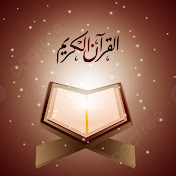 Profile Picture of Tomaini  طمأنينة القلب (@tomaini4) on Youtube