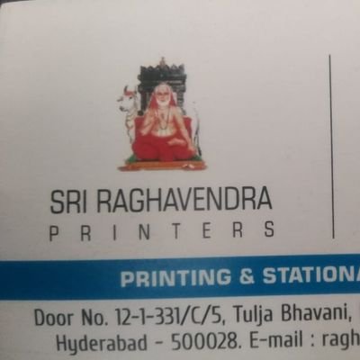 Profile Picture of Sri Raghavendra Printers (@vijay86459618) on Twitter