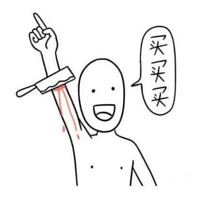 Profile Picture of 赵域繁 (@JeffreyGin) on Twitter