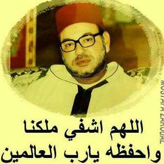 Profile Picture of Mehdi Alaoui (@Mehdi-Alaoui) on Facebook