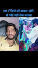 Profile Picture of   TikTok de Rajesh pandey... (@rajesh__pandey) on Tiktok