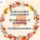 Profile Picture of   Reet_Aulakh23... (@reet_aulakh23) on Tiktok