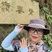 Profile Picture of Alina Yeh (@alina.yeh.12) on Facebook