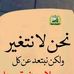 Profile Picture of Saad Eddine Saad Eddine (@saadeddine.saadeddine.79) on Facebook