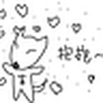 Profile Picture of Paul Huang (@paul & wini) on Flickr