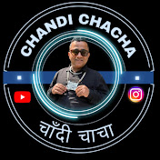 Chandi Chacha - Youtube Profile Picture of Chandi Chacha (@ChandiChacha) on Youtube