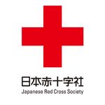 Profile Picture of 日本赤十字社 (@japaneseredcross_official) on Instagram