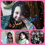 Profile Picture of kamal ashour (@saraashour33) on Instagram