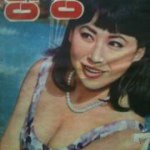 Profile Picture of Sonya Farrell (@harmony5000) on Instagram