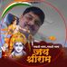 Profile Picture of Hem Tripathi (BnTripathi) (@bntripathi2003) on Facebook