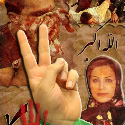 Profile Picture of Mohammad Mortazavi (@mmfe87) on Twitter