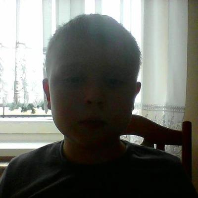 Profile Picture of Adam Kubicki (@Ada98Kubicki) on Twitter