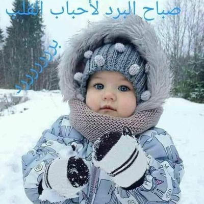Profile Picture of Charles Sarrouh (@SarrouhCharles) on Twitter