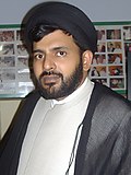 Profile Picture of Syed Ali Naqi Naqvi Qumion Wikipedia