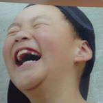 Profile Picture of jerrrychao (@jerrychao_) on Instagram