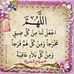 Profile Picture of Ahmed Elmahdi (@ahmed.elmahdi.52090) on Facebook