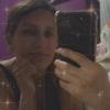 Profile Picture of Alexis Villarreal (@@alexisvillarreal85) on Tiktok