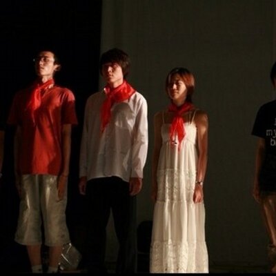 Profile Picture of Rui Ding (@ruding20) on Twitter