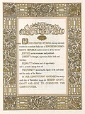 Profile Picture of Constitution of Indiaon Wikipedia