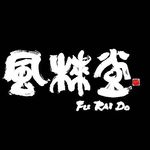 Profile Picture of 麺 風来堂 (@men.furaido) on Instagram