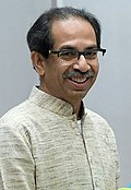 Profile Picture of Thackeray ministryon Wikipedia