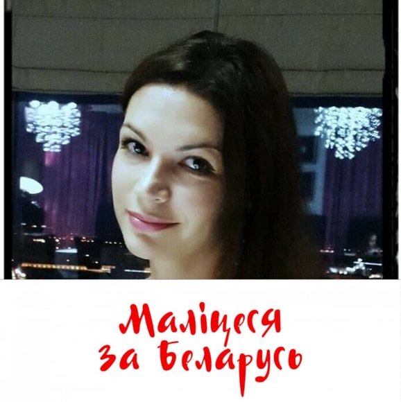 Profile Picture of Yuliya Sushko (@niktaplus) on Poshmark