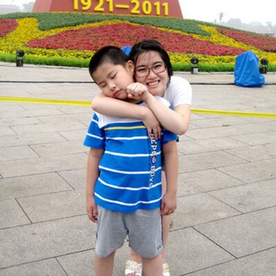 Profile Picture of Nan Ding (@Nancy_Ding) on Twitter