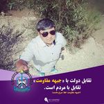 Profile Picture of Mohammad Hassani (@mhmd.hassani134) on Instagram