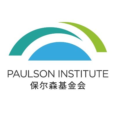 Profile Picture of Paulson Institute (@PaulsonInst) on Twitter