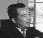 Profile Picture of Souvanna Phoumaon Wikipedia