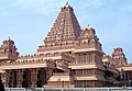 Profile Picture of Chhatarpur Templeon Wikipedia