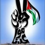 Profile Picture of مروه ياسر (@mrwh.yasr.403076) on Facebook