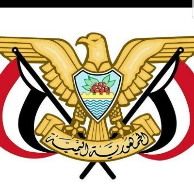 Profile Picture of MOHAMMED ABDULHAKIM AHMED ABDULLAH AL AMAGEDI (@MagediMohammed) on Twitter