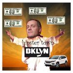 Profile Picture of Brett Yormark (@bretty_yormark) on Instagram