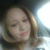 Profile Picture of lashandamcgee481 (@lashandamcgee481) on Tiktok